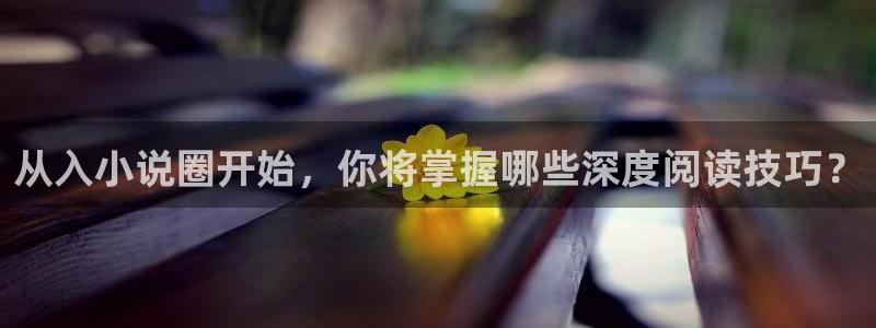 潇湘书院网站